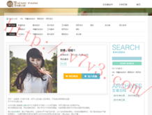 118图118论坛网址之家11:22买弯曲生肖